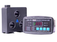 JDB-YE系列電動機保護器